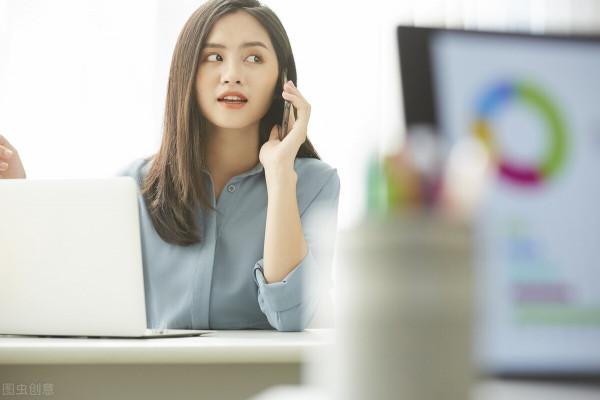 我的上司是老闆娘:無心插柳柳成蔭!沒上班先接一個300萬大訂單 我的上司是老闆娘:無心插柳柳成蔭!沒上班先接一個300萬大訂單