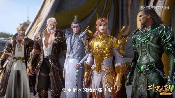 鬥羅:大陸局勢變化,三大神袛考核同時進行,比比東化身蜘蛛精 鬥羅:大陸局勢變化,三大神袛考核同時進行,比比東化身蜘蛛精