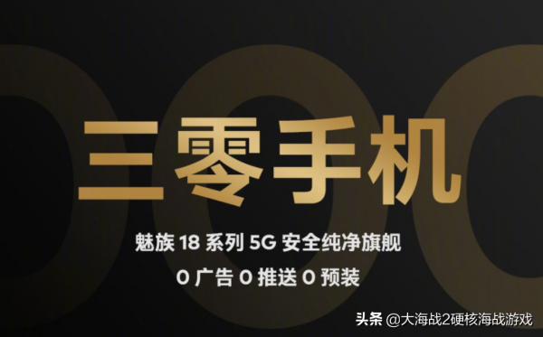 2021，它們都&OpenCurlyDoubleQuote;翻車&rdquo;了？