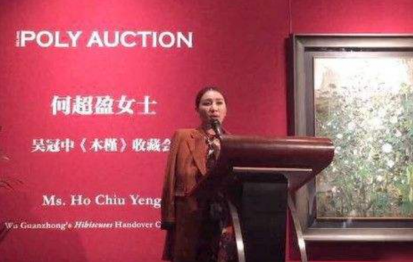 東北小夥辛奇隆：21歲迎娶賭王千金，500萬聘禮，卻換來14億嫁妝