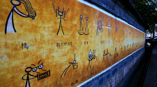 這些小眾古鎮,一個更比一個美 這些小眾古鎮,一個更比一個美