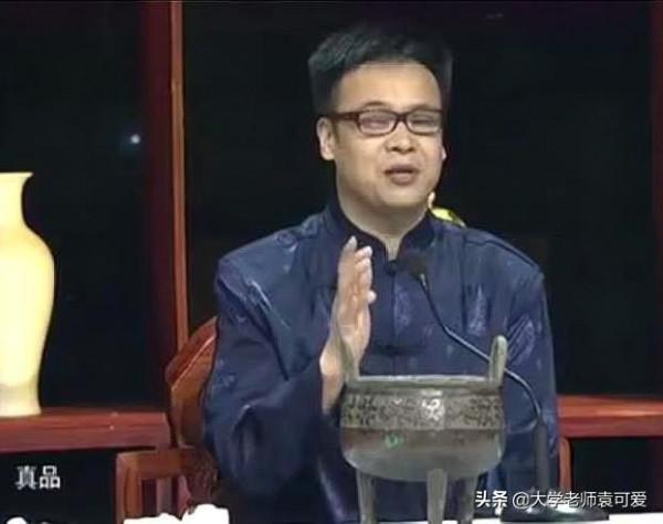 男子拿傳家寶鑑寶,聽父親說屬於西周晚期,專家:這一般人用不了 男子拿傳家寶鑑寶,聽父親說屬於西周晚期,專家:這一般人用不了