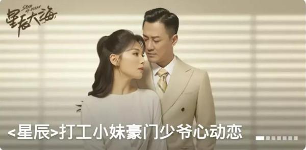 當下正在熱播的10部劇集,不知你覺得哪部最好看 當下正在熱播的10部劇集,不知你覺得哪部最好看