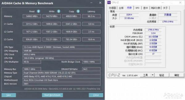 科賦BOLT XR記憶體套裝：高速大容量超頻條，遊戲玩家的最愛