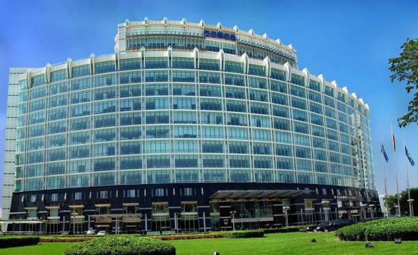 遠洋集團北京公司總經理莊江波清華碩士畢業 一路提拔能力非常出眾