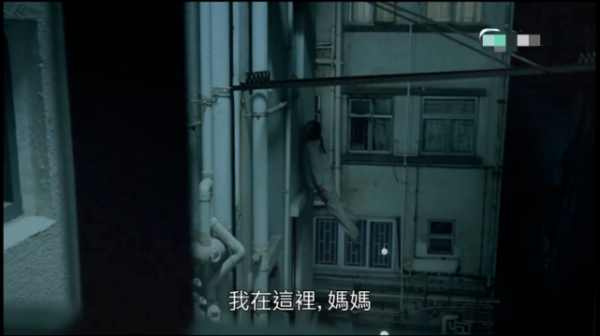 恐怖氛圍拉滿，還是TVB敢拍