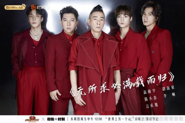 《哥哥》排名大洗牌，張晉第一，陳小春第四，白舉綱掉出成團位