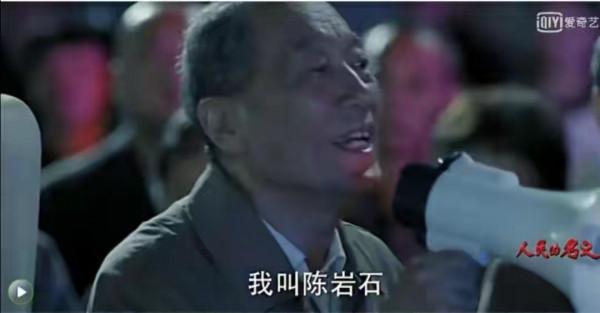 最“乾淨”的6位老戲骨,與原配到白頭,最長相伴50年,最短30年 最“乾淨”的6位老戲骨,與原配到白頭,最長相伴50年,最短30年