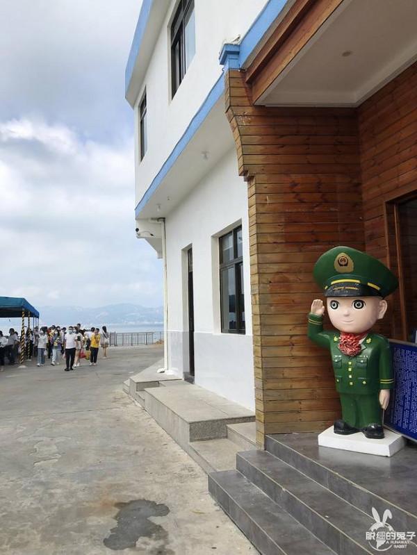 野遊在大嵛山島——中國十大最美海島 野遊在大嵛山島——中國十大最美海島