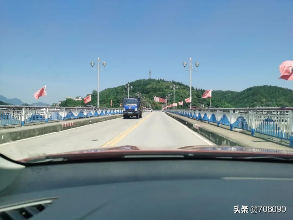 一個人的旅程(下) 一個人的旅程(下)