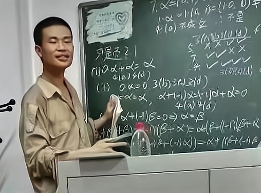 韋東奕是北京大學“助理教授”,這是什麼職稱,屬於“鐵飯碗”嗎 韋東奕是北京大學“助理教授”,這是什麼職稱,屬於“鐵飯碗”嗎