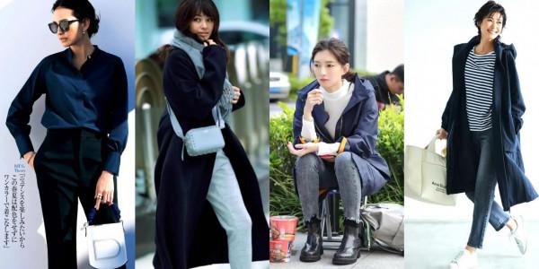 選擇衣服的要素—色彩7—藍色系 選擇衣服的要素—色彩7—藍色系