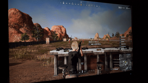 即將普及的4K144HZ,優派VX2880-4K-PRO評測 即將普及的4K144HZ,優派VX2880-4K-PRO評測