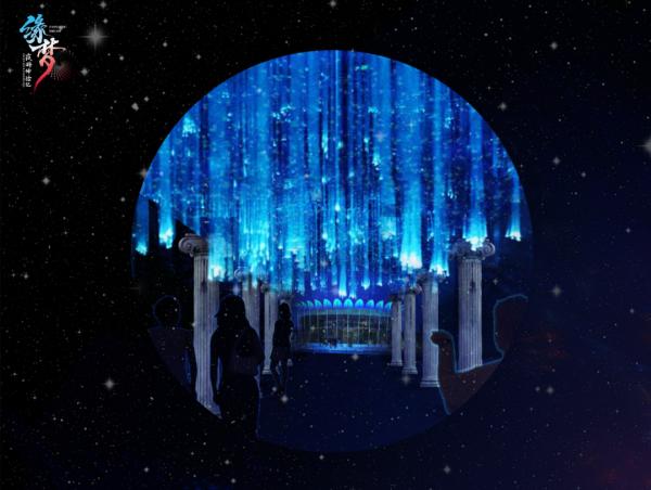 豐臺文化旅遊消夏季——到世界花卉大觀園，來一場夜間漫遊奇遇記吧！