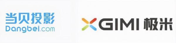 2021雙十一投影儀乾貨:極米NEW Z6X和當貝D3X哪個更好? 2021雙十一投影儀乾貨:極米NEW Z6X和當貝D3X哪個更好?