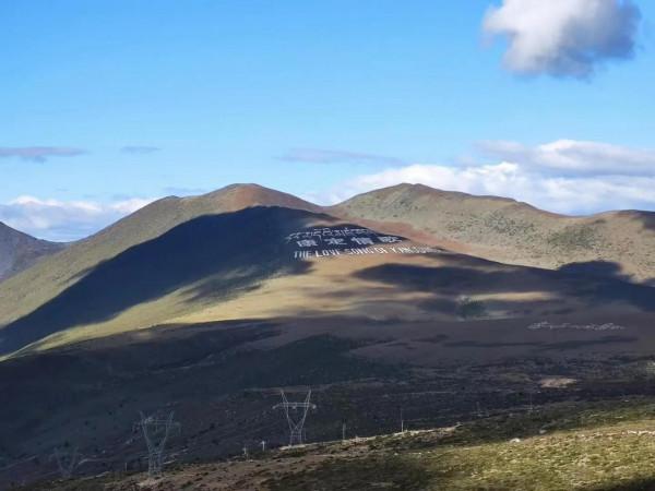 自駕小車從拉薩到格爾木青藏公路記 自駕小車從拉薩到格爾木青藏公路記