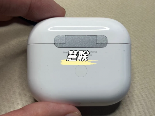 AirPods3華強北四代耳機如何選購，悅虎1562M和慧聯A10怎麼樣呢？
