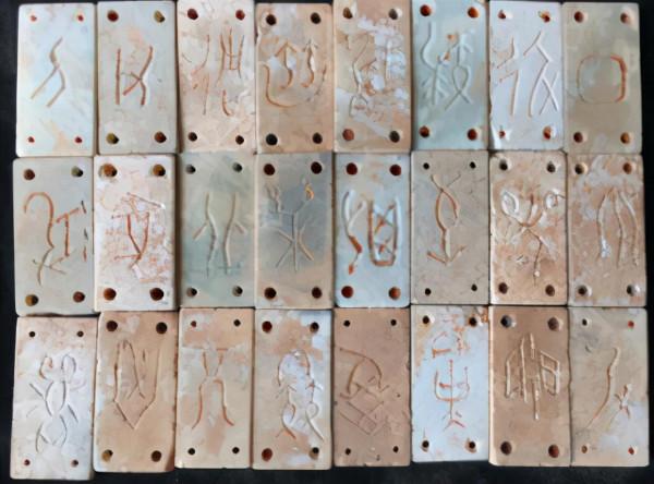 4860歲的龜殼、獸牙、烏木