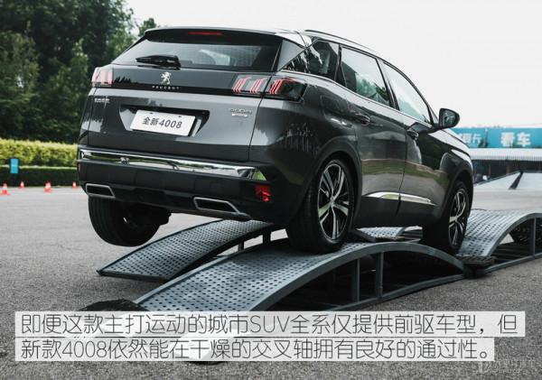 用料高階&sol;還特好開，可在國內沒人買！這輛SUV改款後還能扳回一局