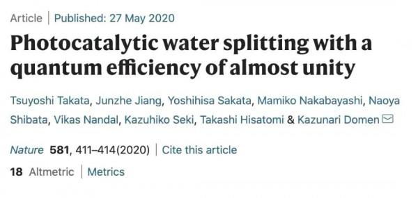 如何看待 ";Nature:光解水催化劑效率接近100%!"; 如何看待 ";Nature:光解水催化劑效率接近100%!";