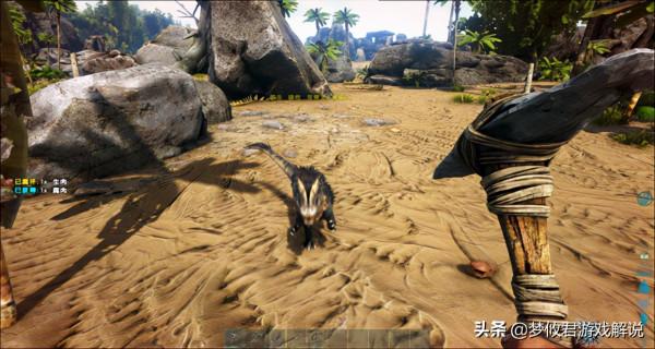 方舟：教你更有技巧地打恐龍，新手馴服雷龍都沒問題