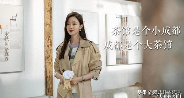 都市女性群像劇《今天的她們》來襲，宋軼、佘詩曼、李純聯袂出演