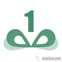 想要孩子情商高?脾氣好?不要錯過情感培養關鍵期 想要孩子情商高?脾氣好?不要錯過情感培養關鍵期