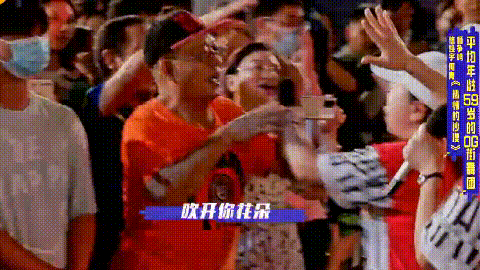 街頭唱K,不以唱功論英雄,這新奇節目讓我對湖南衛視刮目相看 街頭唱K,不以唱功論英雄,這新奇節目讓我對湖南衛視刮目相看