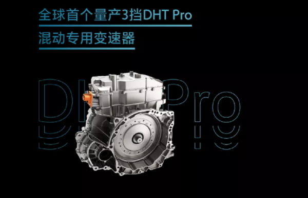 長安/長城/吉利,2025年銷量超300萬輛的目標,誰最有可能實現? 長安/長城/吉利,2025年銷量超300萬輛的目標,誰最有可能實現?