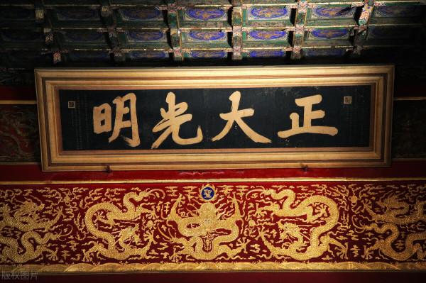 魏象樞:清朝有名的清官,告老還鄉時卻帶走幾個大箱子,康熙震怒 魏象樞:清朝有名的清官,告老還鄉時卻帶走幾個大箱子,康熙震怒