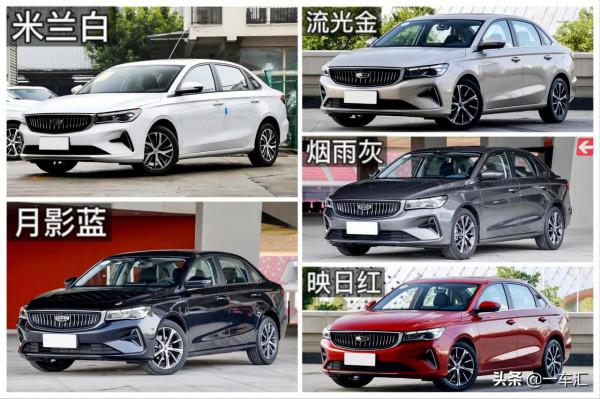 2022款第四代吉利帝豪配置解讀,算不算高人氣國民家用車 2022款第四代吉利帝豪配置解讀,算不算高人氣國民家用車