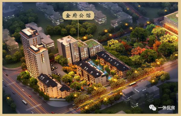 元熙華府：城六區南三環，十號線剛需專案，可與北京金茂府一戰？