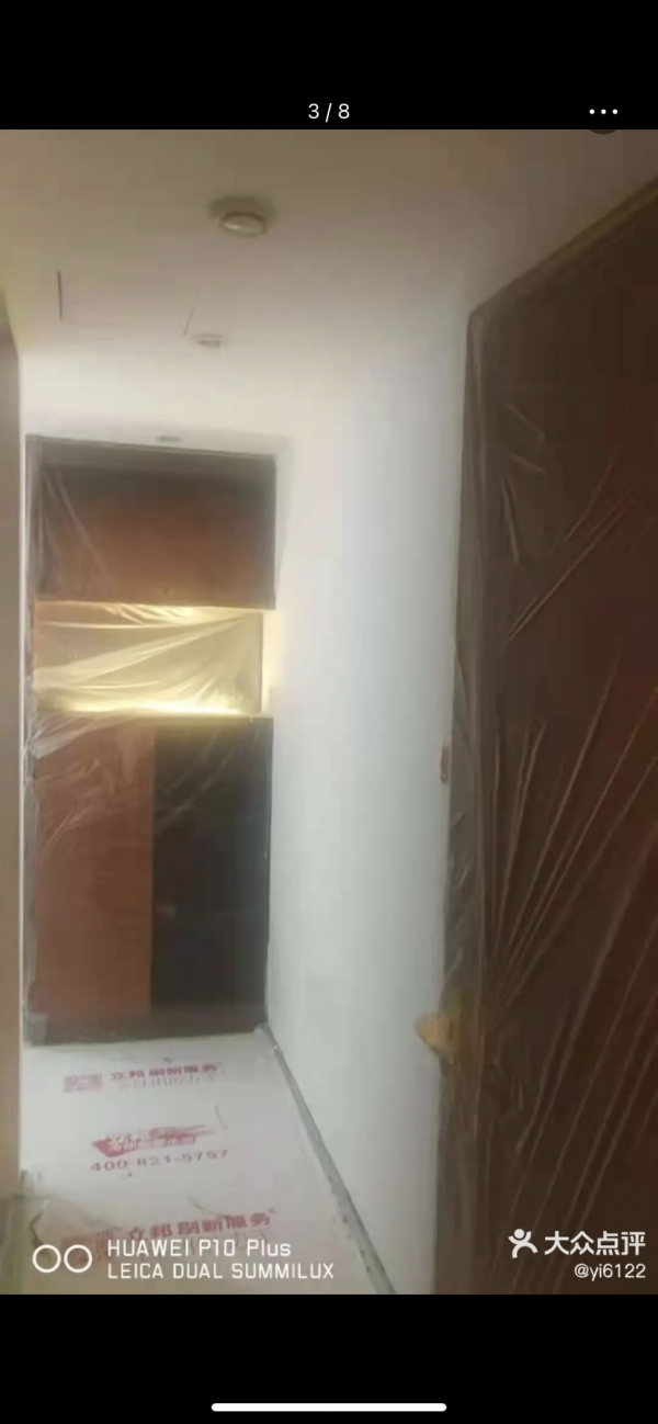 多樂士煥新,我後悔了 多樂士煥新,我後悔了