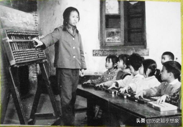 珍貴老照片合集(95張) 珍貴老照片合集(95張)