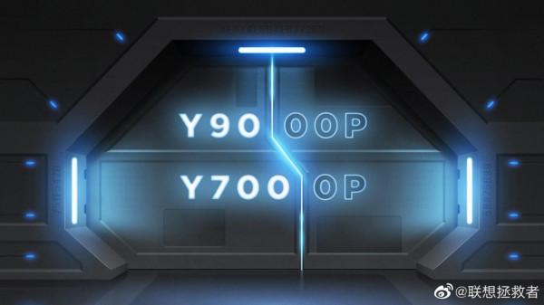 聯想拯救者新品公佈：將釋出 4 款產品，覆蓋 2 大平臺