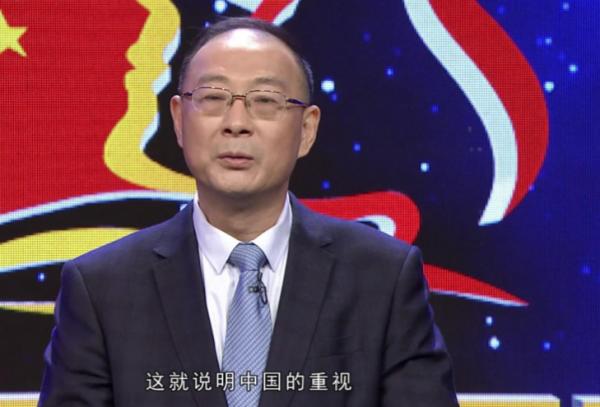 金燦榮：美國想讓中國成為“大號日本”？