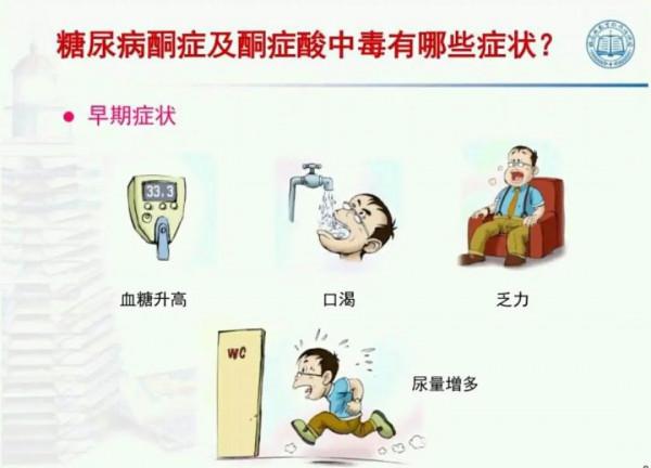 接種新冠疫苗後半只腳踏進鬼門關！癌症患者應慎重選擇