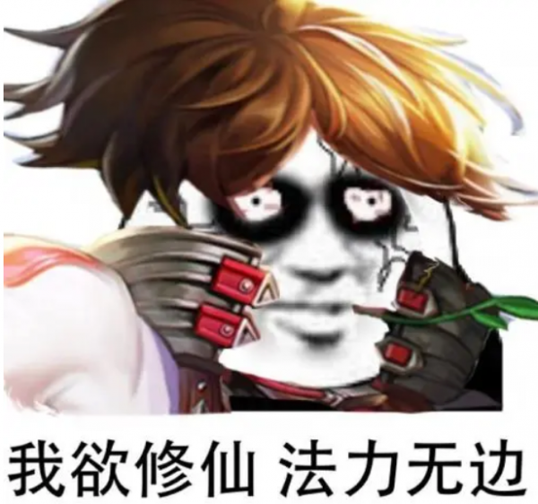 新《誅仙》手遊新職曝光，親測比刮痧李白更好用