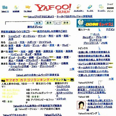 國外的詐騙手段，新奇不新奇？