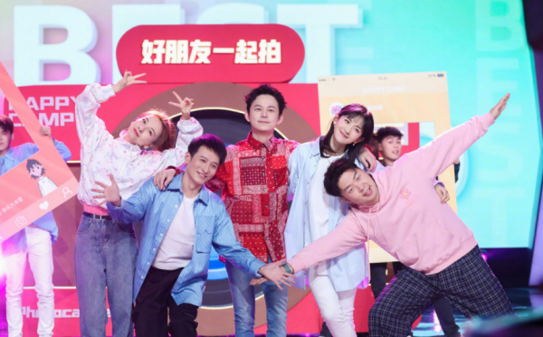 《快樂大本營》即將復播，錄製地點被曝光，主持人團隊或大換血