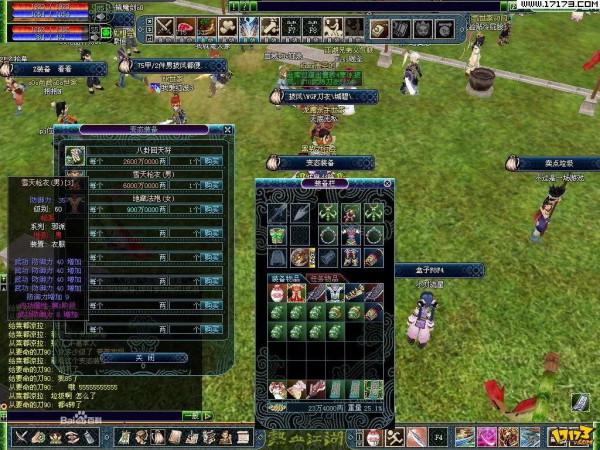 致敬玩過很廢肝的10款經典網遊,至少玩了1年以上 致敬玩過很廢肝的10款經典網遊,至少玩了1年以上