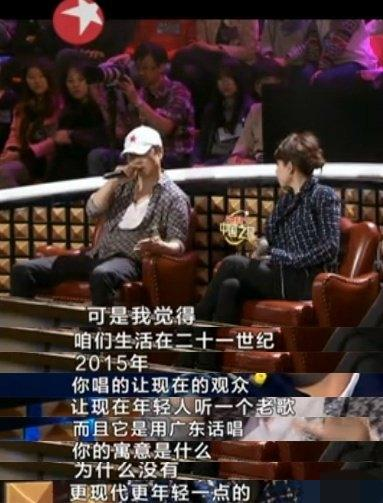 《好聲音》伍珂玥奪冠引爭議：全程唱粵語老歌，賣情懷無創新？