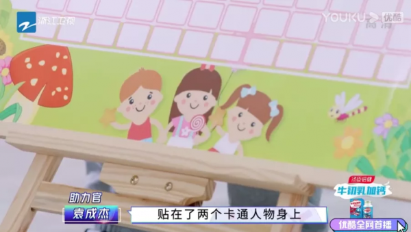 孩子的人際交往,父母幹不幹預,結果截然不同 孩子的人際交往,父母幹不幹預,結果截然不同