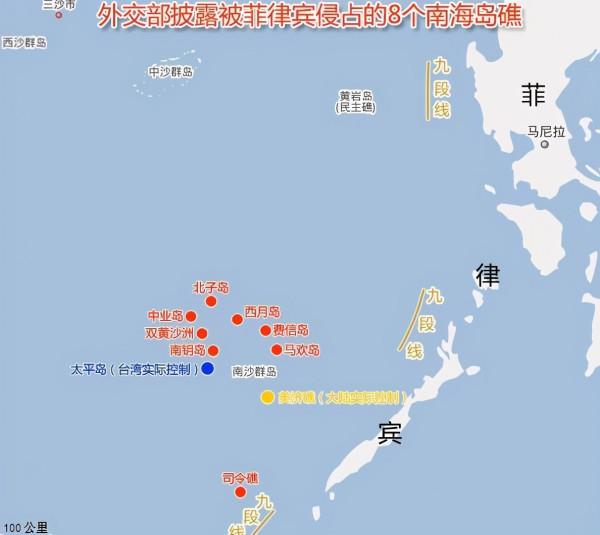 仁愛礁的不速之客：坐灘22年，菲律賓舊艦現狀如何？