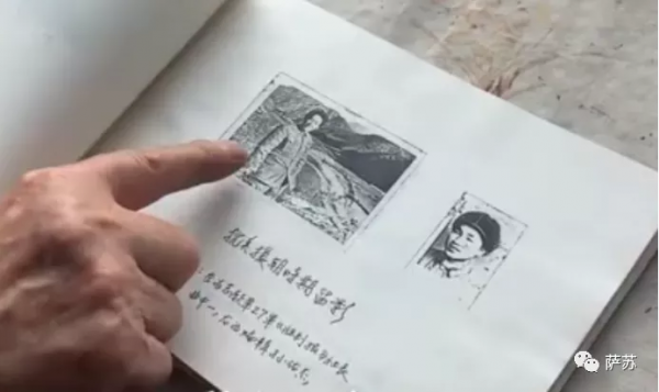 抗美援朝烈士王志中：上前線時拉好友合影留念，沒想到一語成讖