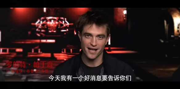 謎語人：你猜幾號上映？DC 新蝙蝠俠確認引進