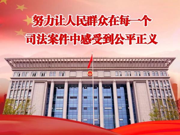 黨史學習教育徵文選登一 | 黨在我心中