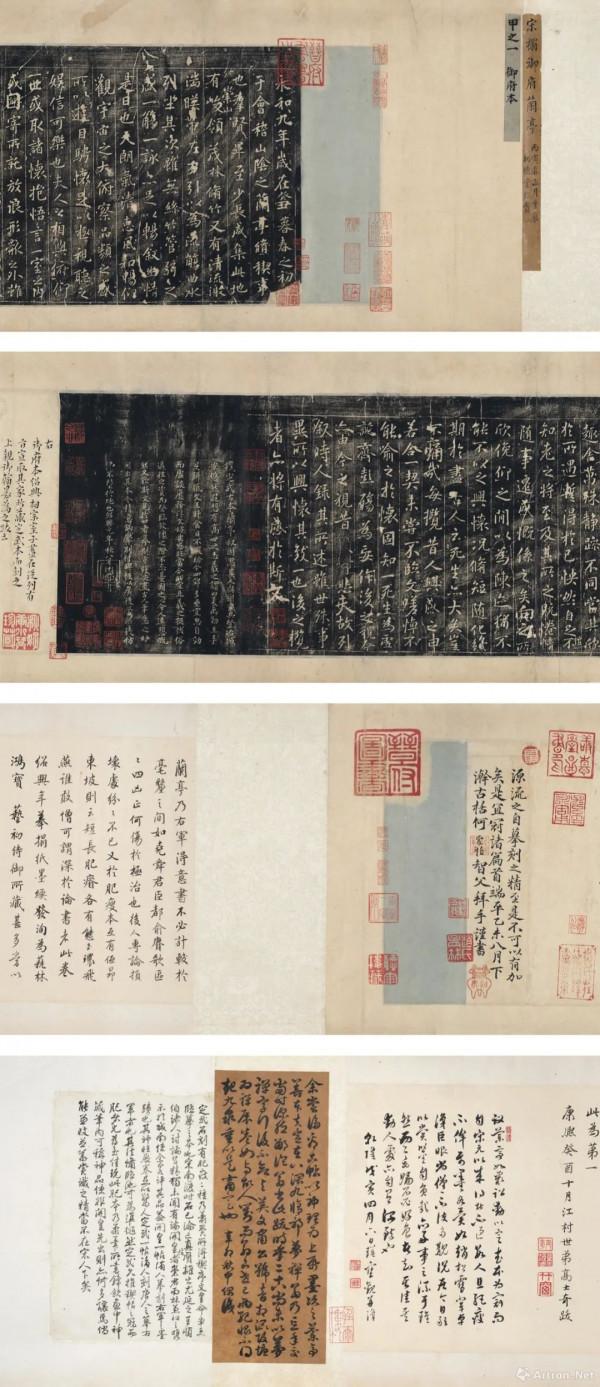 王振鵬第二高價誕生!北京保利古代書畫5.4億元強勢收槌 王振鵬第二高價誕生!北京保利古代書畫5.4億元強勢收槌