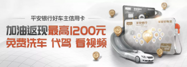 乾貨！2022年哪張信用卡最適合旅行