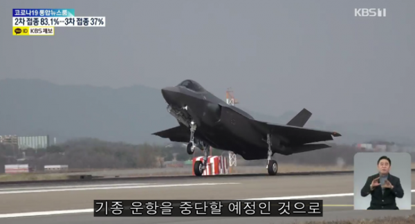 朝鮮人民軍和韓國國防軍主力裝備對比